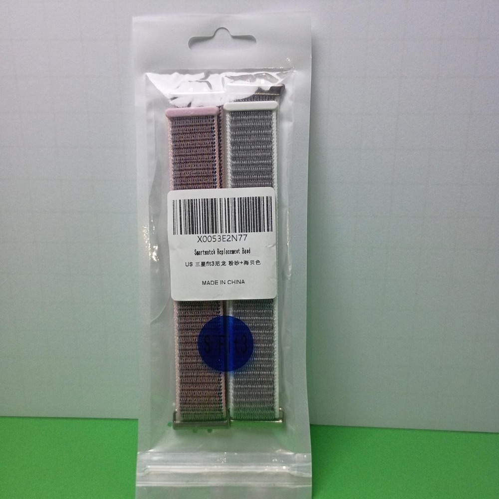 2PCS Nylon Watch Band Compatible with Samsung Galaxy Fit 3 NEW
